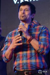 I Manoharudu Movie Audio Launch